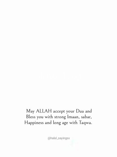 Distracted Quotes, Islamic Birthday Wishes, Pray Allah, Jummah Quotes, Birthday Quote, Paragraphs For Him, Beautiful Reminders, Happy Birthday Best Friend Quotes, Happy Birthday Love Quotes