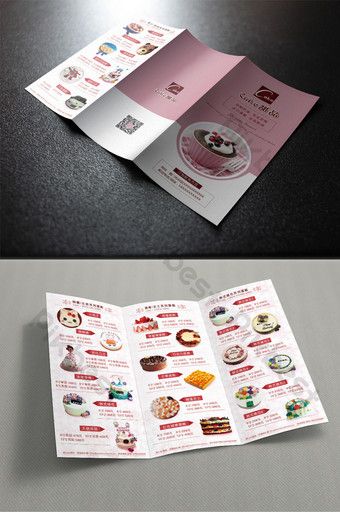 Cake Promotion Poster, Minimalistic Cake, Menu Cake, Poster Design Competition, Menu Design Layout, Menu Design Inspiration, Menu Card Design, Menue Design, Brochure Design Creative