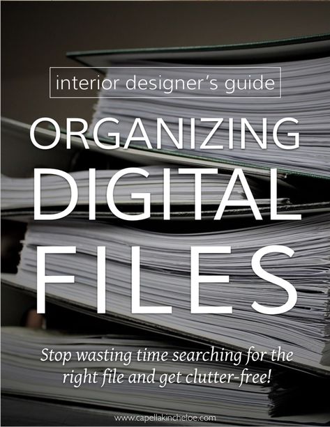 I love organization, but not everyone does or thinks in that methodized way.  As part of my recent reader survey, one reader said her digital organization had become quite cluttered.  So I thought I would share with you the digital folders that I have on my computer for my design business and design Home Office Organization Files, Digital File Organization, Office Organization Files, Interior Design Career, Professional Organizers, Folder Organization, Stop Wasting Time, Acceptance Letter, Interior Design Software