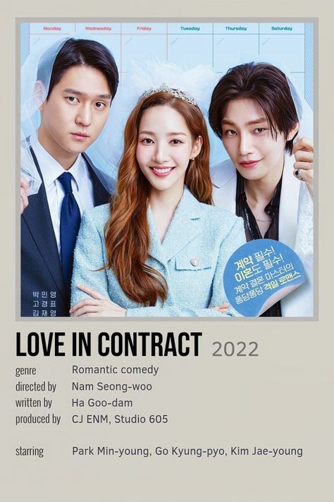 Love In Contract Kdrama, Love In Contract, Kim Jae-young, Drama Fever, Drama List, Korean Drama Series, Watch Drama, Korean Drama Stars, Film Posters Minimalist