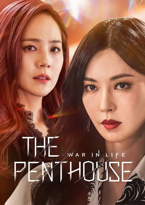 The Penthouse Poster, The Penthouse Kdrama, The Penthouse Drama, Penthouse Kdrama, The Penthouse, Japanese Drama, Jong Suk, Lee Jong Suk, Lee Jong