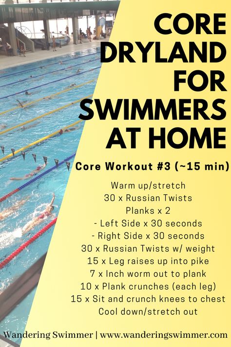 Competitive Swimming Workout Dryland, Swimmer Arms Workout, Swimmer Ab Workout, Workout For Swimmers At Home, Swim Gym Workout, Swimming Workout Dryland, Gym Workout For Swimmers, Swimmers Dryland Workout, Dry Land Workouts For Swimmers