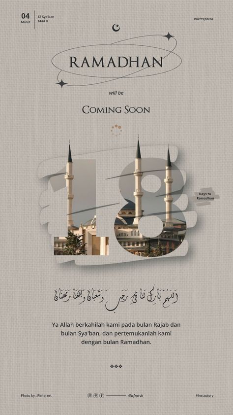 Ramadhan Poster Ideas, Poster Ramadhan Aesthetic, Poster Ramadhan Design, Ramadhan Poster, Ramadhan Vibes, Ramadhan Design, Islamic Typography, Poster Ramadhan, Social Media Images Design