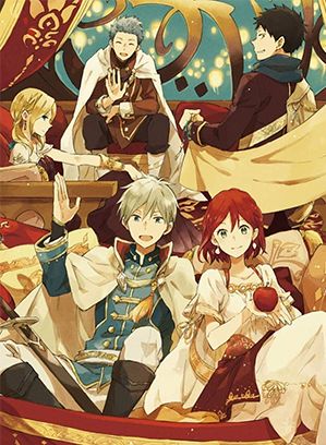 Zen Wisteria, The Garden Of Words, Akagami No Shirayuki, Akagami No Shirayukihime, Shojo Anime, Snow White With The Red Hair, List Of Characters, Anime Poster, Anime Wall Art