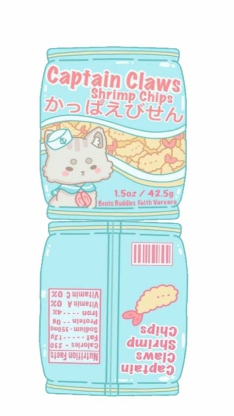 Shrimp Chips, Printable Paper Toys Templates, Squishies Diy, Paper Toy Printable, Paper Squishy, Free Printable Paper Dolls, Hello Kitty Printables, 귀여운 음식 그림, Kawaii Crafts