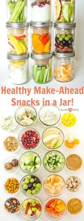 These healthy snacks in jars have been a healthy eating game changer in my kitchen, and I know you are going to feel the same way! Snacks In A Jar, Healthy Eating Games, Snack Prep, 1200 Calorie, Smoothie Detox, Mason Jar Meals, Snacks Saludables, Diet Vegetarian, Healthy Snacks Easy