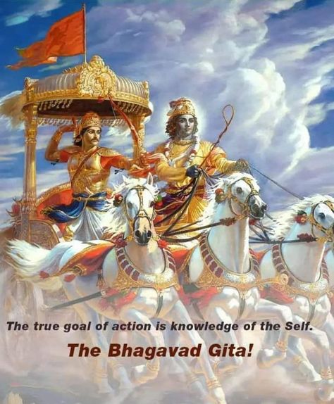 Geeta Jayanti Poster, Geeta Jayanti Quotes, Geeta Jayanti Images, Gita Jayanti Quotes, Geeta Jayanti, Gita Jayanti, Gita Krishna, Bhagavad Gita Quotes, Bhagwad Gita