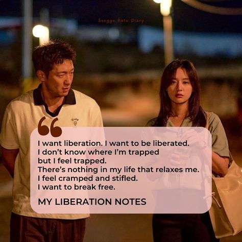 Hong Hae In once said from another KDrama universe, as Yeom Mi Jeong. Have you seen My Liberation Notes? Follow @songgoratudiary for more quotes from your favorite KDrama💖 🔎Songgo Ratu Diary, kutipan drakor drama korea My Liberation Notes KDrama quotes Mi Jeong My Liberation Notes, Kdrama Love Quotes, My Liberation Diary, Quotes From Kdrama, Good Movie Quotes, My Liberation Notes Quotes, Liberation Notes Kdrama, My Liberation Notes Kdrama, My Liberation Notes