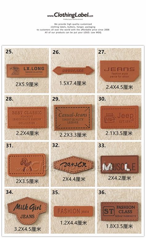 Custom Leather Labels with the logo for clothes, jeans, jackets, belts, waistbands, bags, backpacks, hats, work clothing, crafts’ accessories. Low MOQ: 100pcs. logo can be engraved, raised, printed in many colors, embroidered or hot stamping silver/gold, etc. #PUleather #genuineleather #realleather #leatherlabels #leather #labels #fashion #clothing #logo #leathers #leathergoods #labelled #apparel #threads #patches #leatherpatch #naturalleather #patch #jeans #hats #DIY Denim Belts, Labels Ideas, Clothing Crafts, Patch Jeans, Leather Engraving, Work Clothing, Leather Cuts, Leather Label, Dog Wear