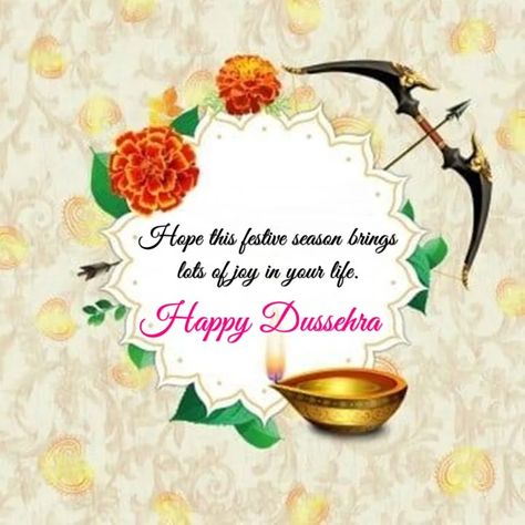 Happy Dussehra Wish, Dussera Wishes In English, Dushera Wishes Gif, Dussera Wishes Images, Dussera Wishes Hindi, Happy Vijayadashmi And Dussera, Happy Dashara Image, Happy Vijayadashmi Image, Happy Dusherra Wishes In Hindi