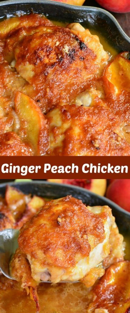 Cooking With Peaches, Savory Peach Recipes, Ginger Peach Chicken, Ginger Rice, Fresh Peach Recipes, Peach Chicken, Peach Recipes, Peach Puree, Ginger Peach