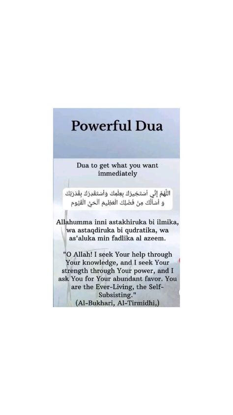 it's a powerful Dua to get what you want Most Powerful Dua, Powerful Dua, Best Islamic Books, Morning Dua, Nothing Is Impossible, Islamic Books, Islamic Phrases, Get What You Want, Vision Board