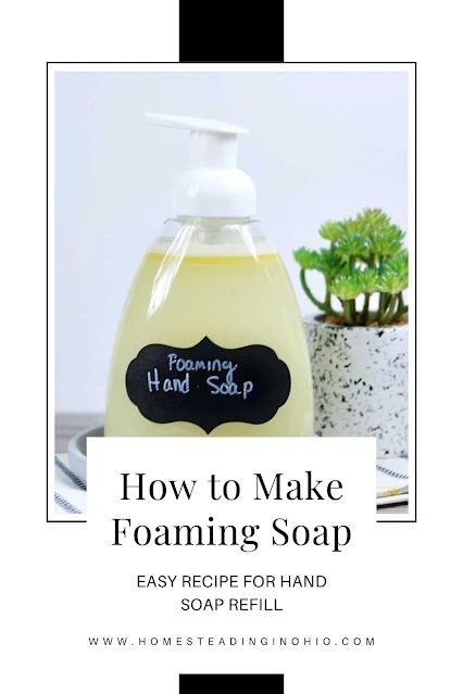 How to make foaming hand soap with essential oils. Save money by making your own homemade foaming hand soap recipe. This DIY foaming hand soap recipe takes about 5 minutes to make. Make foaming hand soap from liquid soap, including your favorite soap or liquid castile soap. I used essential oils for a natural scent for my foaming liquid hand soap recipe. How to make foaming hand soap refill at home. Make Foaming Hand Soap, Diy Foaming Hand Soap Recipes, Liquid Hand Soap Recipe, Homemade Foaming Soap, Homemade Foaming Hand Soap, Castile Soap Recipes, Foaming Hand Soap Recipe, Soap Tablets, Hand Soap Recipe