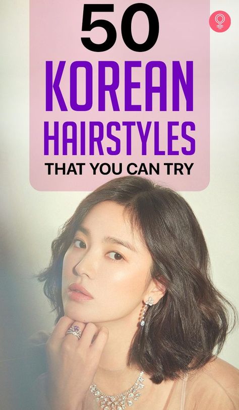 50 Korean Hairstyles That You Can Try: these celebs love experimenting with their hairstyles, cuts, and colors, which gives us more hairstyles to try out! So, keep reading to check out the top trending hairstyles sported by Koreans that you should consider flaunting, irrespective of your face shape. #hairstyles #koreanhairstyles #hairstyleideas Korean Hairstyle Trend 2023, Hairstyles And Face Shape, K Beauty Hair Styles, Best Korean Hairstyle, Korean Hairstyle 2023 Women, Korean Hairstyles 2023, Korean Haircut 2023, Kdrama Short Hairstyles, Hairstyles For V Shaped Face