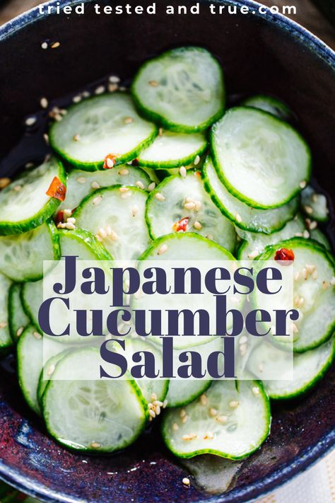 Sunomono Salad, Japanese Cucumber Salad, Japanese Cucumber, Plats Healthy, Best Salad Recipes, Cucumber Recipes, Asian Cooking, Cucumber Salad, Pavlova