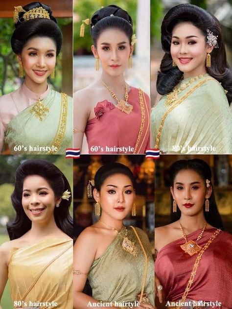 Various hairstyles for Thai traditional dress // Credit: Art Wiwat, Thai Culture to the World Thai Hairstyle, 80's Hairstyles, Thai Accessories, Traditional Hairstyles, Angled Hair, 80's Hairstyle, Chinese Alphabet, Thai Dresses, East Asian Fashion