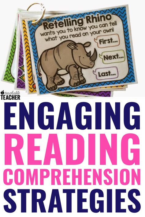 Teaching Reading Fluency, Teaching Reading Comprehension, Reading Comprehension Kindergarten, Reading Curriculum, Reading Comprehension Strategies, Reading Comprehension Skills, 3rd Grade Reading, Comprehension Strategies, 2nd Grade Reading