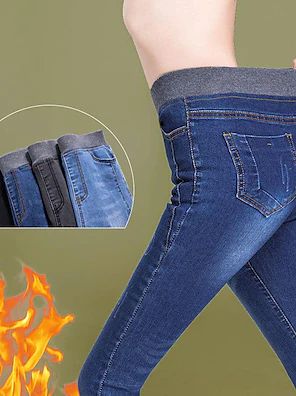 LightInTheBox - Global Online Shopping for Dresses, Home & Garden, Electronics, Wedding Apparel Vintage Jeans Style, Slim Mom Jeans, Mama Jeans, Elastic Jeans, Casual Denim Jeans, Elastic Waist Jeans, Stretch Denim Pants, Jeans Woman, Boyfriend Jean