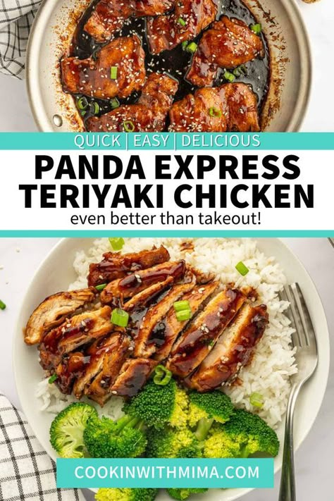 This Panda Express Teriyaki Chicken is so incredibly delicious! It has juicy, tender chicken thighs that are pan-seared to perfection, then covered in a delicious teriyaki sauce that you’ll just love. Serve this with rice and steamed vegetables for a tasty takeout-style meal without ever needing to leave your home! String Bean Chicken Recipe, Panda Express Teriyaki Chicken, Chicken Thights Recipes, Teriyaki Chicken And Rice, Chicken Teriyaki Recipe, Chinese Cooking Recipes, Healthy Lunch Meal Prep, Panda Express, Veggie Stir Fry