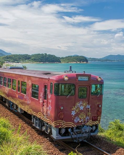 Yamaguchi Prefecture, Western Aesthetics, Japan Train, Japan News, Visit Japan, Yamaguchi, The Train, Unesco World Heritage Site, Japan Travel