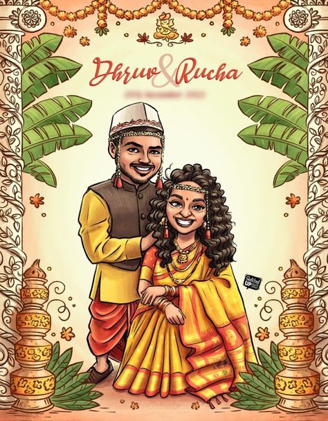 Marathi Wedding Caricature, Doli Decoration, Marriage Invitation Card Format, Illustration Palette, Haldi Invite, Wedding Invitation Card Wording, Ganpati Painting, Wedding Invitations Examples, India Drawing