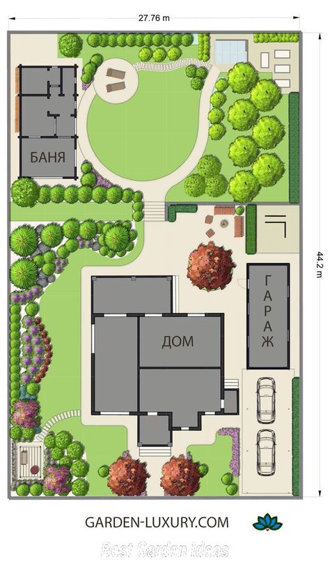 Upgrade Your Patio: Modern Home Outdoor Seating Essentials Landscape Design Drawings, Vertical Garden Diy, Modern Garden Design, Garden Design Plans, Landscape Design Plans, Landscape Architecture Design, Landscape Plans, Small Space Gardening, Sims House