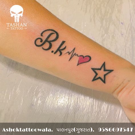 TashanTattoo
AshokTattooWala
S.20. Tirupati plaza
Opp. New bus stand
Near gd modi collage
Palanpur (gujrat)
9586697547
9687533310 Bk Name Wallpaper, Bk Tattoo Letter, K B Tattoo, Bk Wallpaper Letter, Bk Name Logo, Rk Tattoo Design, Bk Images, Bk Tattoo, Bk Logo