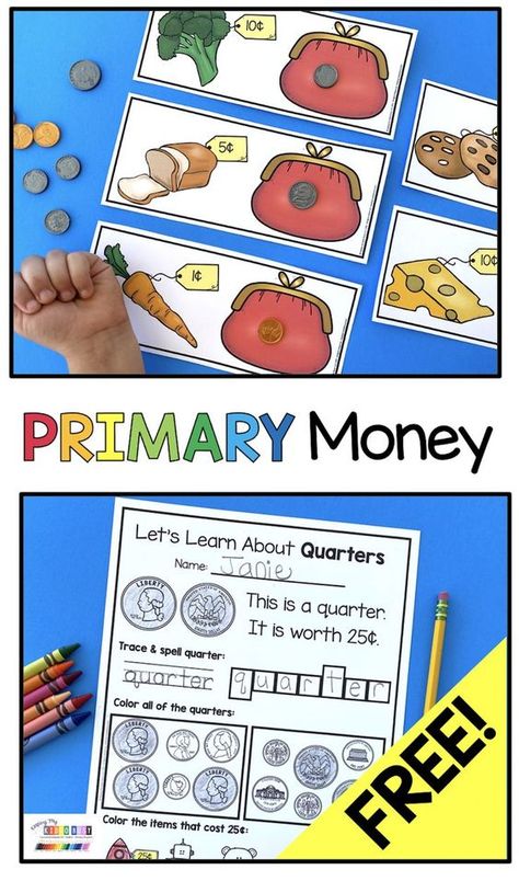 Kindergarten math games