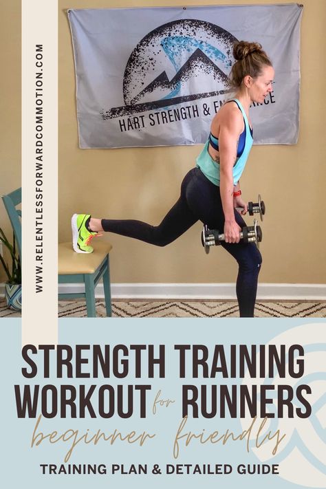 Weight Exercises For Runners, 5k Strength Training, Runners Full Body Workout Strength Training, Strength Running Workout, Strength Routine For Runners, Running Endurance Training Plan, How To Strength Train For Women, Weightlifting For Runners Strength, Short Strength Training Workout