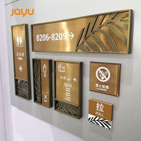 Mall Signage, Hotel Wayfinding, Ada Signage, Hotel Signage, Room Signage, Door Signage, Signage Board, Wayfinding Signage Design, Metal Signage