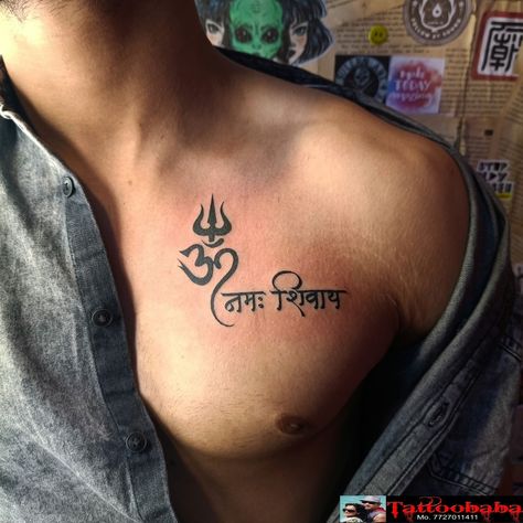 Om Namah Shivay Tattoo ✨ #tattooed #inked #jaipur #tattoosbynaveen #tattooinindia #tattooinjaipur Om Tatoos Men, Om Namha Shiva Tattoo, Om Namah Shivay Tattoo Design, Om Namah Shivay Tattoo, Om Namah Shivaya Tattoo, Om Trishul Tattoo, Ohm Tattoo, Hindu Tattoos, Trishul Tattoo Designs