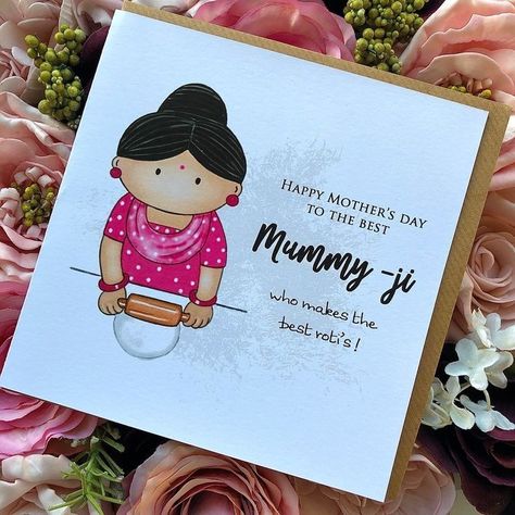 Pink Shalwar Kameez, Congratulations Grandma, Mum Illustration, Lohri Greetings, Roti Maker, Birthday Greetings For Sister, Handmade Greeting Card Designs, Happy Mother's Day Greetings, Indian Illustration