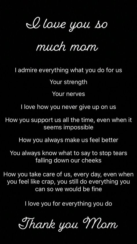 Thank You To My Mom, I Want My Mom Back, I Love You Mama Quotes, I Love You Mommy, For My Mom Quotes, I Love You Mom Quotes, Dear Mom Quotes, I Love You Mom From Daughter, Letter To My Mom From Daughter