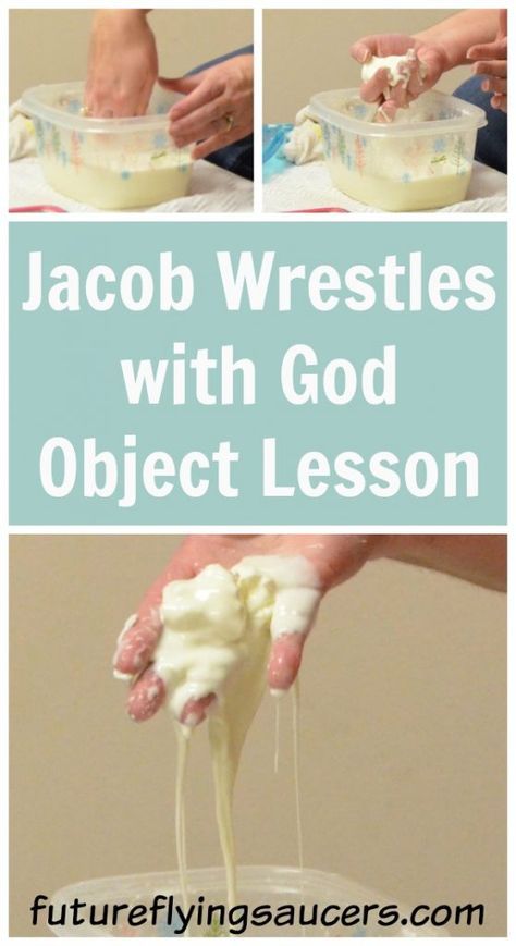 This Jacob Wrestles with God Object Lesson will help children to understand that we must surrender our sinful lives to then be blessed with eternal life. ~ futureflyingsaucers.com Jacob Wrestles With God, Sunday School Object Lessons, Youth Lessons, Kids Church Lessons, Sunday School Curriculum, Kids Sunday School Lessons, Bible Object Lessons, Childrens Sermons, Sunday School Crafts For Kids