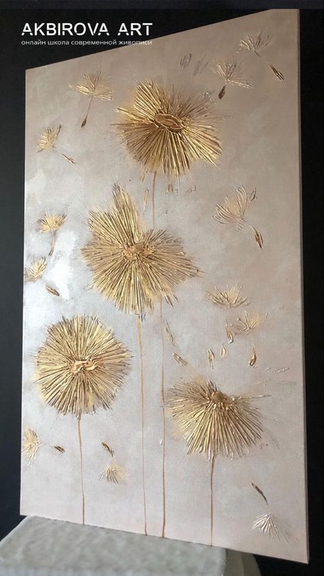 Painting With Gold, Gold Art Painting, Canvas For Beginners, Plaster Wall Art, Canvas Painting Ideas, Gold Leaf Art, Soyut Sanat Tabloları, Easy Canvas Painting, Acrylic Painting For Beginners