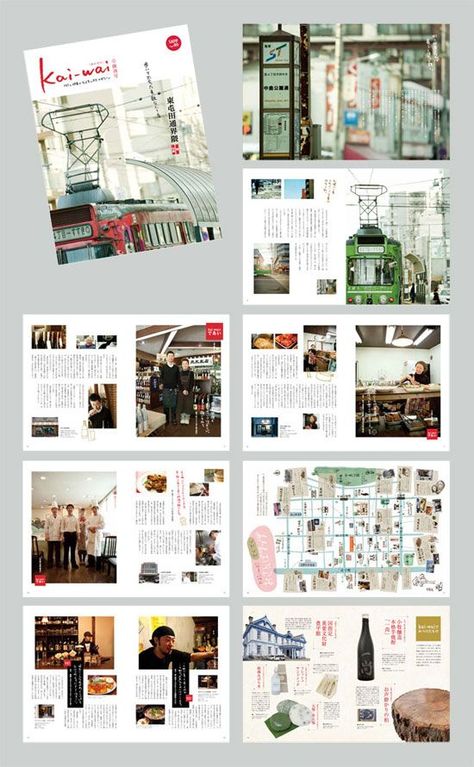 Album Photo Voyage, E Book Design, Cv Website, Mises En Page Design Graphique, 잡지 레이아웃, Photobook Design, Book And Magazine Design, Pamphlet Design, Zine Design