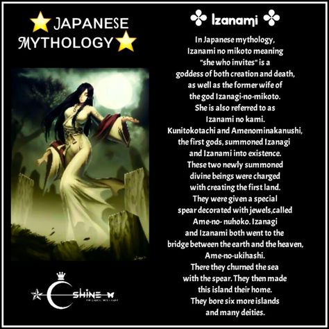 Izanami Goddess, Goddess Of Creation, Japanese Mythical Creatures, Japanese Urban Legends, Japanese Goddess, Japanese Myth, God And Goddess, Japanese Legends, Myths & Monsters