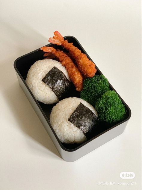 Lunch Box Idea, Japanese Food Bento, Food Shapes, Kawaii Cooking, Bento Recipes, School Food, Lunch Box Recipes, Food Recepie, Japan Food