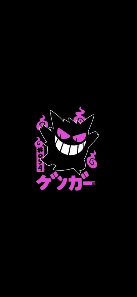 Gengar wallpaper in 2022 | Iphone wallpaper pokemon, Gengar pokemon, Dragon wallpaper iphone Gengar Lockscreen, Pokemon Wallpaper Hd 4k, Gengar Aesthetic, Shiny Gengar, Iphone Wallpaper Pokemon, Sick Wallpapers, Pokemon Fantasma, Pokémon Wallpapers, Wallpaper Pokemon