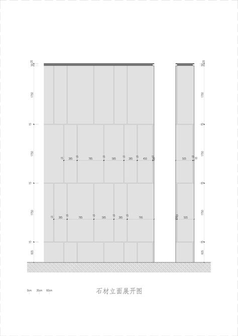 Gallery of Museum of Contemporary Art of Yong Qing Mansion / gad - 26 Wall Cladding Texture, Wall Designing, Wall Pattern Design, Wall Cladding Interior, Cladding Texture, Feature Wall Design, Cladding Design, Exterior Tiles, Tile Cladding