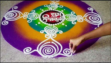 Must try this Rangoli Rangoli Design For Diwali, Rangoli Beautiful, Rangoli Designs For Competition, Rangoli Diwali, Diwali Design, Diwali Decorations At Home, Big Rangoli, Rangoli Side Designs, Cutwork Blouse