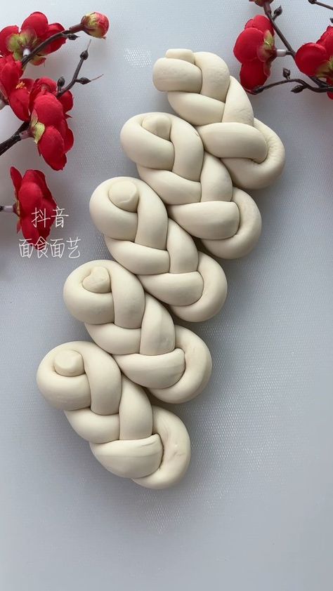 MrPasta Somen | Beautiful Satisfying Art From Pastry Tutorial Ep795 | Instagram Fun Food Presentation, Wall Lamps Diy, Bread Twists, Satisfying Art, Braided Bread, Bread Shaping, Bread Art, Catering Ideas Food, Boneless Chicken Thigh Recipes