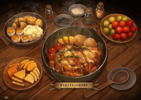 Dnd Food, Fictional Food, Fantasy Food, Foodie Art, Food Sketch, Food Artwork, Food Fantasy, Cute Food Art, Anime Food