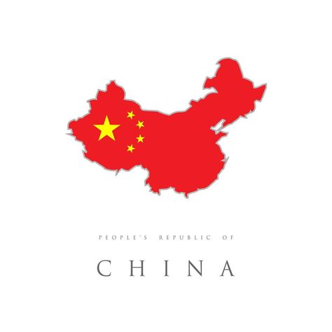 China Flag Aesthetic, Flag Of China, Country Flags Icons, Argentina Map, Map Of China, World Country Flags, Chinese Flag, Dream Country, China Map