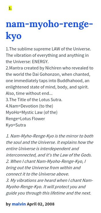 Buddhist Chants Mantra, Nam Myoho Renge Kyo Quotes, Buddhist Chants, Ancient Geometry, Nam Myoho Renge Kyo, Nichiren Buddhism, Universe Energy, Lotus Sutra, Buddhist Mantra