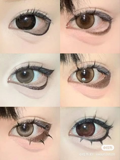 Doe Siren Eyes Aesthetic, Doe Eyes Vs Siren Eyes, Gyaru Eyes, Unapproachable Makeup, Doe Eye Makeup, Cosplay Makeup Tutorial, Siren Eyes, Japan Makeup, Anime Eye Makeup