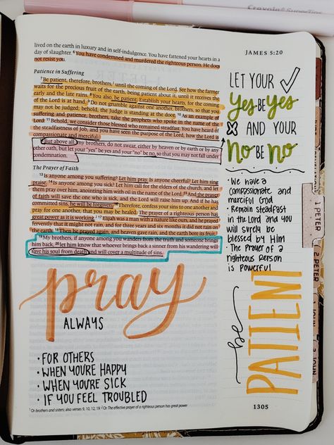 James Journaling Bible, James 3 Bible Journaling, James 2 Bible Journaling, James Bible Journaling, Bible Goals, Bible Doodles, Journal Bible Quotes, Bible Journal Notebooks, James 5