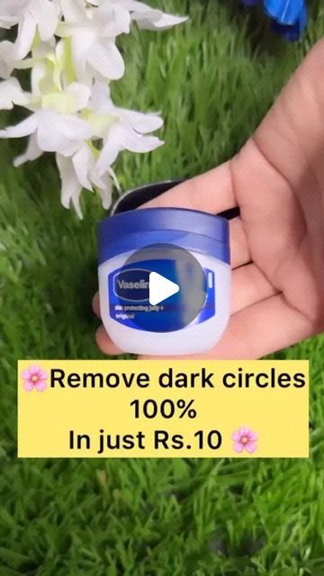 Remove Dark Eye Circles, Dark Circles Makeup, Dark Circle Remedies, Bird Craft, Circle Face, Skin Care Home Remedies, Hair Style Vedio, Dark Eye Circles, Dark Spots On Face