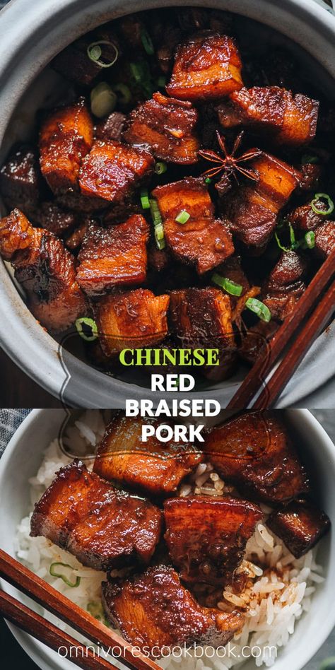 Hong Shao Rou (Red Braised Pork, 红烧肉) Peking Chicken, Hong Shao Rou, Red Braised Pork, Pork Belly Recipes Crispy, Braised Pork Ribs, Pork Tenderloins, Cooking Pork, Chinese Pork, Asian Pork