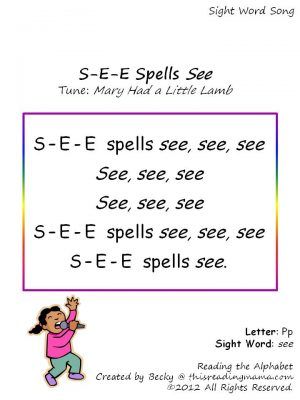 see sight word song Sight Word Song, Dolch Sight Words Kindergarten, Sight Words Kindergarten Printables, Kindergarten Sight Word Games, Kindergarten Sight Words List, Sight Word Songs, Bus Crafts, Preschool Sight Words, Writing Sight Words